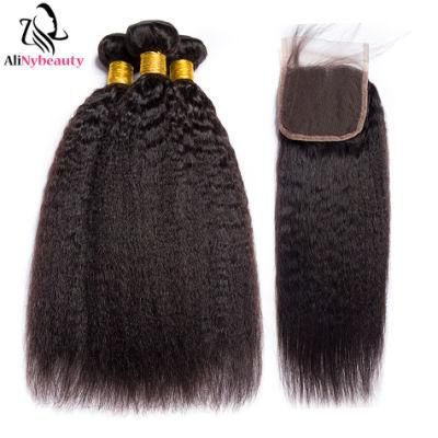 Alinybeauty Brazilian Kinky Straight Hair Bundles with Lace Closure