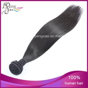 Human Hair Extension Cheap Brazilian Virgin Hair Weft