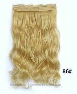 Hot Sales Five Cards and Hair Long Curly Hair Extension