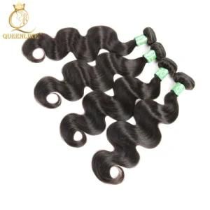 Wholesale Brazilian Natural Unprocessed Human Hair Weave