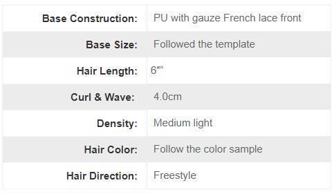 PU with Gauze Base with Lace Front Natural Human Hair Toupee