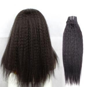 Grade 10A Virgin Cuticle Aligned Human Wholesale Hair Weft