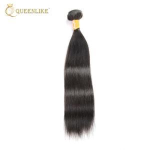100% Human Hair Natural Straight Raw Malaysian Hair Weave