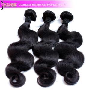 18&quot; Black Body Wave Virgin Remy Brazilian Peruvian Human Hair