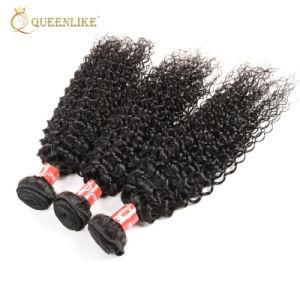 12A Grade Peruvian Natural Color Kinky Curly Human Hair Extensions