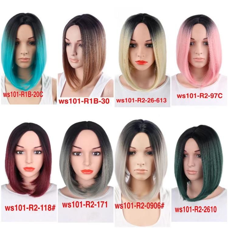 Kakiifashion Hair Short Straight Ombre Grey Blonde Synthetic Bob Straight Wigs for Black Women