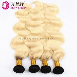 Professional Supplier Ombre Body Wavy Two Tone Color Indian Virgin Remy Human Hair Extension Price Cheap UPS Fast Shipping