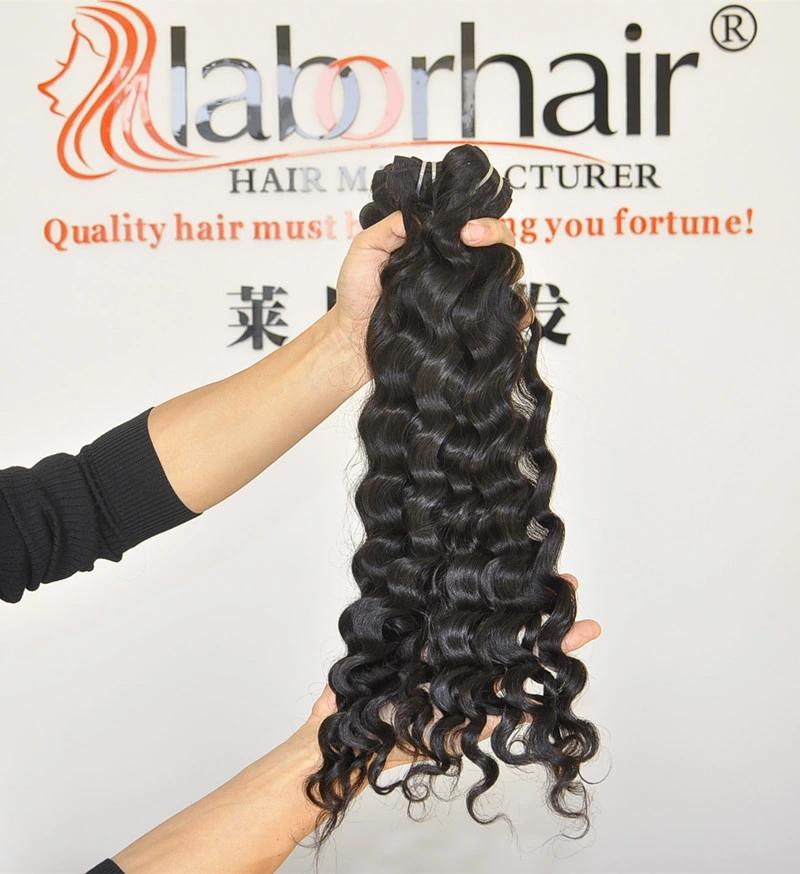 Unprocessed Labor Hair Extension 105g (+/-2g) /Bundle Natural Brazilian Virgin Hair Deep Wave 100% Human Hair Weaves Grade 9A