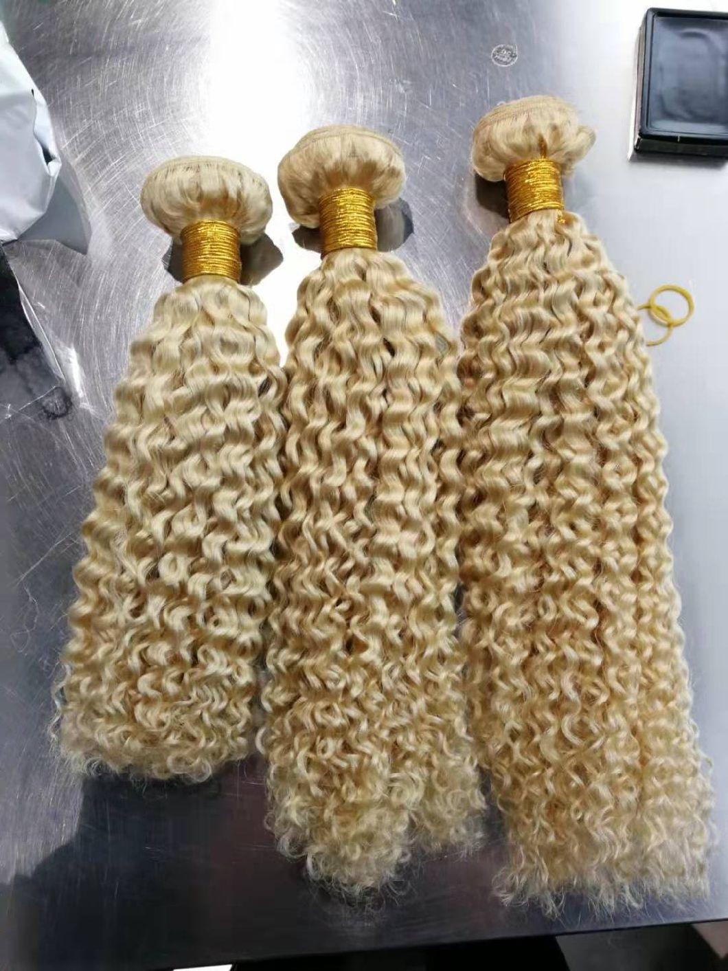 Fragrant Beauty Online Deep Wave Hair Extension