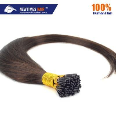 Stock Immediate Shipment Keratin I Tip Brazilian Virgin Hair Extension