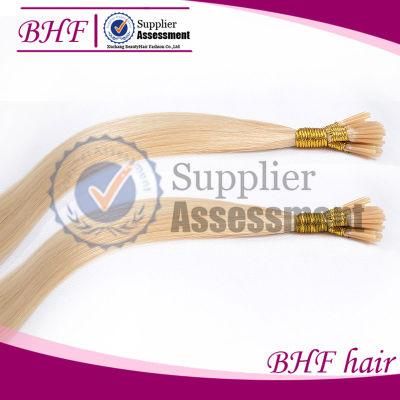 24&quot; Inch Keratin U Tip Brazilian Hair 0.5 Gram Each Strand Nail Tip Fusion Human Hair Extension Pre Bonded Straight Virgin Hair