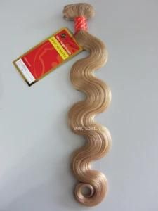 5A Grade Remy Virgin Human Hair Weaving (body wave)