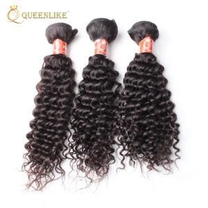 Double Drawn Virgin Unprocessed Natural Brazilian Hair Weave