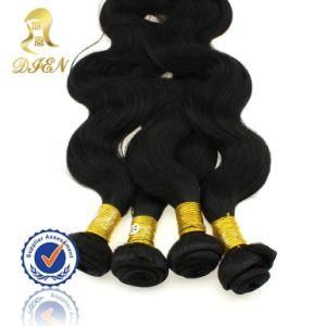 Brazilian Virgin Human Hair (7A)