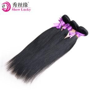 Nature Black # 1b Color Kanekalon Weaving Straight Hair Bundles High Temperature Fiber Hair Sewing Synthetic Hair Product for Women